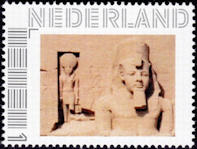 Persoonlijke postzegel uit 2012 met Abu Simbel